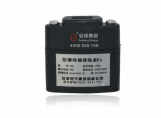 电草莓视频网址下载FZH防爆终端接线盒